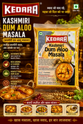 DAM ALOO MASALA