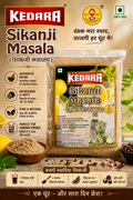 SHIKANJI MASALA