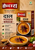 DAL MASALA