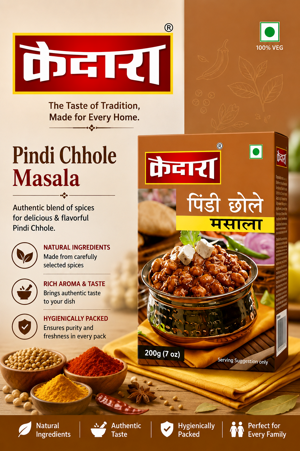 PINDI CHHOLE MASALA