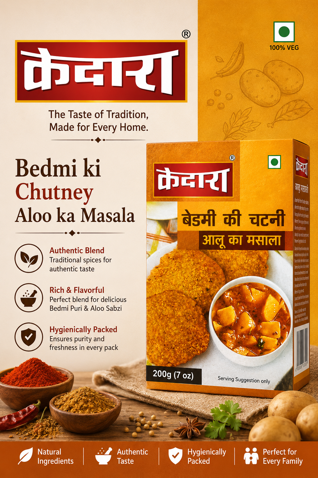 BEDMEE KI CHAHTI