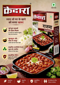 RAJMA MASALA