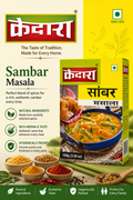 SAMBHAR MASALA